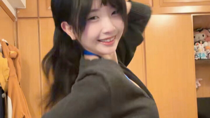 Hey! It’s time to clock out!