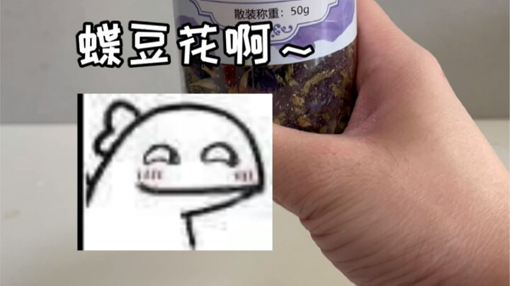 Mom should be able to feel my love~