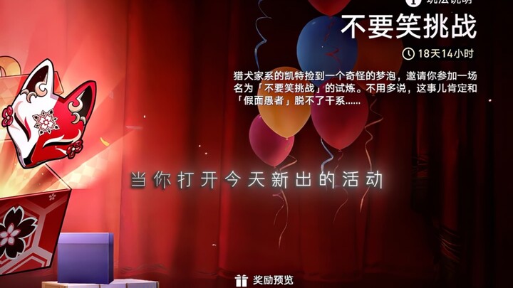 اتضح أن تحدي عدم الضحك يجعلك لا تتمالك ضحكك حقًا 🤓🤓