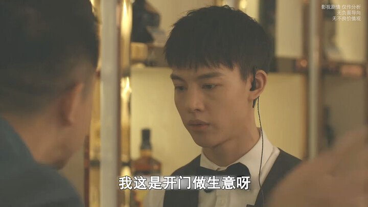 #Hello, Dear Mother Faced with a rich woman’s overture, the young man did this—nailing it in one mov