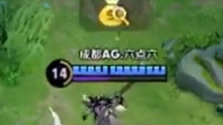 The Years When Liu Dian Liu Bargained with the Canyon Shop Owner