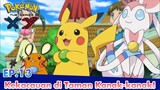 Pokémon the Series: XY  | EP13 Kekacauan di Taman Kanak-kanak! | Pokémon Indonesia