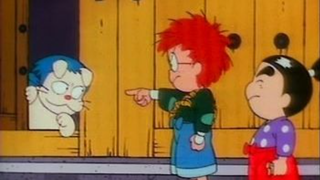 นินจารันทาโร่ ภาคเก่า ตอนที่ 1