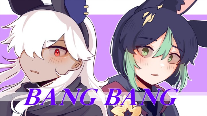 [Genshin Impact/Saiti]Meme BANG BANG