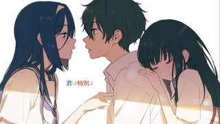 “ฉันหวังว่าความผิดหวังจะหายไป และดวงตาของฉันก็เต็มไปด้วยความอ่อนโยนเมื่อเงยหน้าขึ้นมอง”