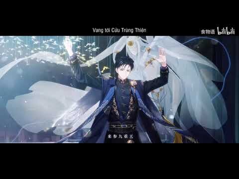 [Vietsub] Thực Vật Ngữ || Túc Âm - CV Triệu Lộ (Tố Chưng Âm Thanh Bộ Character Song) || 夙音- 食物语食魂角色曲