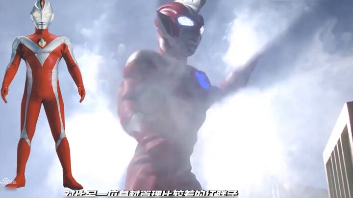 พลิกคว่ำ? ซีต้าที่มีการฟื้นฟูรูปลักษณ์ที่แย่ที่สุด? Bandai SHF Ultraman Zeta Beta Impact แสดงรีวิวโด
