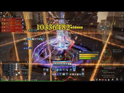 Blade&Soul UE4 เมื่อผมกับเพื่อน 4 คนพากันไปลง กรุสมบัตินาริวยาก หลังแพทช์อัพเดท