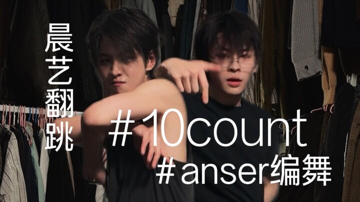 '10count' buổi sáng nhảy lại