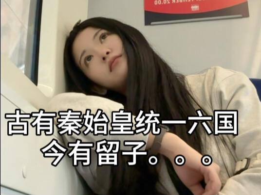 Can someone standardize the price of snail noodles?