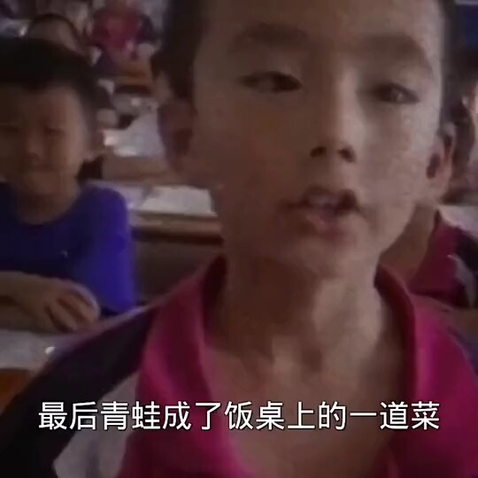 Don't say it—actually, don't say it at all!