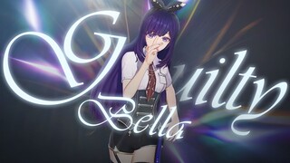 性感值已拉满，请不要感到Guilty