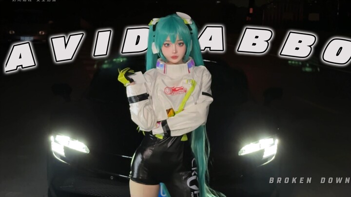 【Yu Mengmeng】The direction your finger points is my final destination.