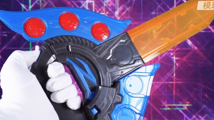 [Tampilan Penuh] Kunidai Edisi Deluxe Zeta Sublimator Mode Lightsaber Ultraman Zeta 4K