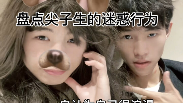 Nikmati pengalaman mendalam menonton hewan peliharaan elektronik di sekitarmu