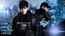 Healer S01 E04 full HD 1080p Urdu Hindi Dubbed. Ji Chang-wook, Park Min-young, korean drama.