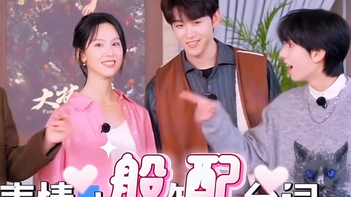 แน่นอนว่าฉันน่าหลงใหลที่สุดในใจพี่สาวของฉันเลย～｜เฉินตูหลิง·เถียนเจียรุ่ย (เป็นความคิดเห็นส่วนตัวล้วน