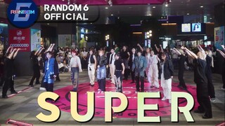 SEVENTEEN กลับมาแล้ว! โรดโชว์สุดอลังการพร้อมนักเต้นสุดอลังการ! มันส์สุดๆ ตลอดทั้งปี! RANDOM6 Random 