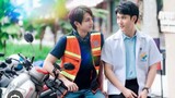 My ride The series ep. 2 รักนาย my ride