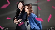 [Eng Subs] Mission Love or Lies ภารกิจลวงรัก  Final EP.4 [2/4]