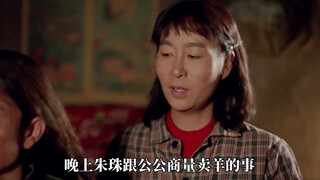 真实故事改编，因为一个承诺，女人却坚守治沙一辈子