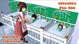 Keluarga Pak Eko | Bayi Miskin Yang Tertukar Bayi Kaya | Drama Sakura School Simulator