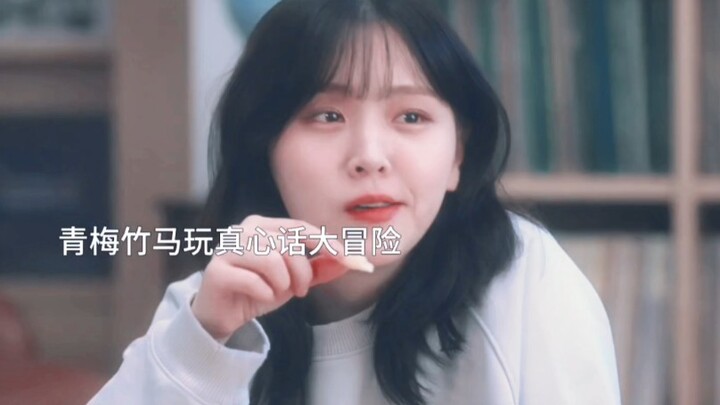 How can anyone secretly love someone for over a decade without confessing? Even her best friend can’