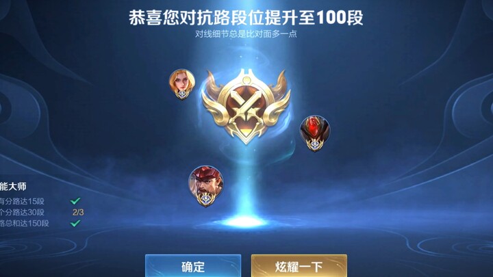 I only have this one account; there's nothing I can do about the lack of popularity.