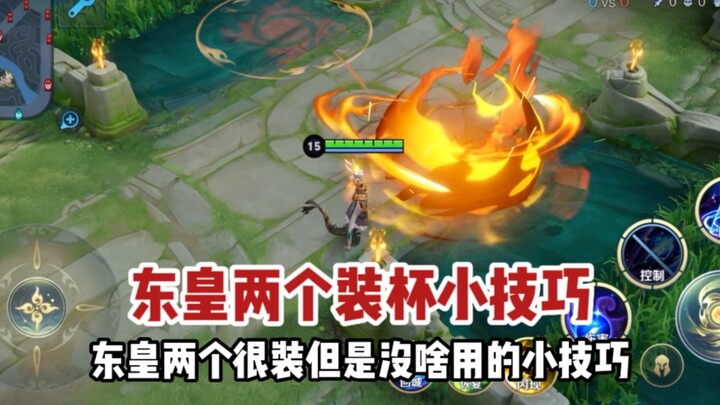 Giáo quan Đông Hoàng: Hai mẹo nhỏ của Đông Hoàng vừa sỹ diện lại chẳng có tác dụng gì