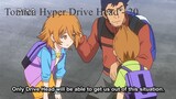 Tomica Hyper Drive Head - 20
