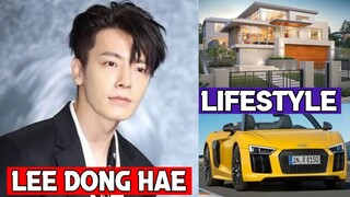 Lee Dong Hae Lifestyle |Biography, Networth, Realage, Hobbies, Facts, |RW Facts & Profile|