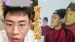 Quanjian Shuangzhu