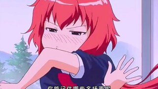 万恶之源名场面 热血三姐妹