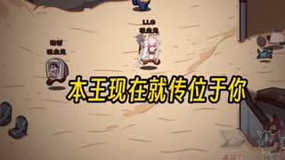 【绫濑光】父危！速归