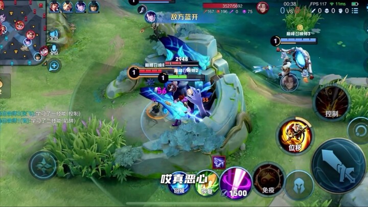 Giờ thì ngoan rồi chứ!