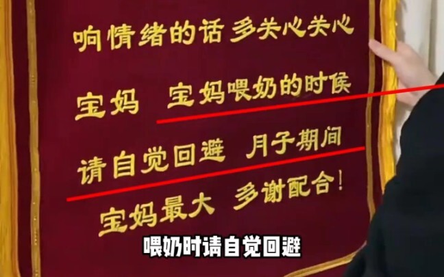 Setelah melahirkan, terlihat jelas ia kembali menjadi gadis kecil yang bahagia!