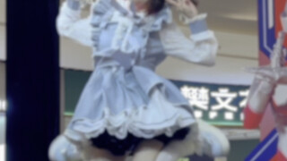 8cm硬厚底居然可以蹦这么高！！！ | mjm【わた ver.】