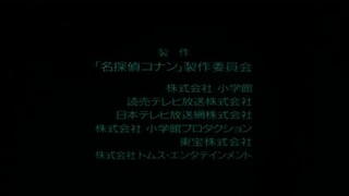 Detective Conan Movie 6 The Phantom Of Baker Street Subtitle Indonesia