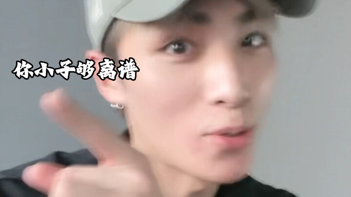 Không phải, sao lại còn có idol mở livestream học cách sủa như chó vậy