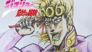 Giorno đã đâm Hi bằng mũi tên côn trùng