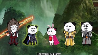 【魔神十三】165：十三引来天道使者