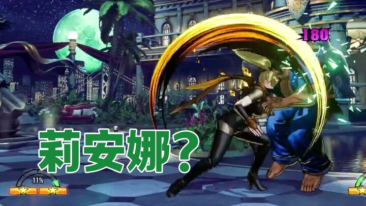 NPC yang pakai skill Leona punya level tinggi bahkan bisa ngecombo! Mode RPG “Fatal Fury: City of th