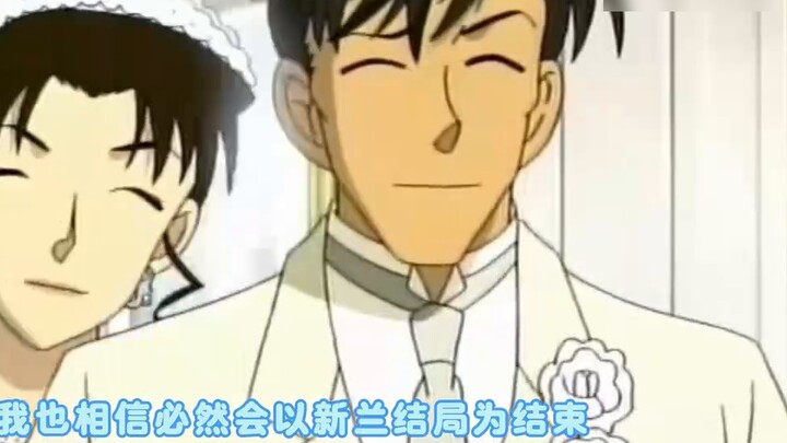 Why is Shinran the main plot? Many people don’t actually understand what type of work “Detective Con