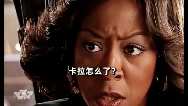 Gossip is impossible to keep secret… Hahahahahaha!