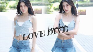 屏住呼吸潜入爱河~夏日限定牛仔裙💗love dive