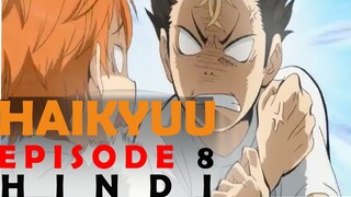 Haikyuu episode 8 | Hindi explanation | by Nerdy Animo