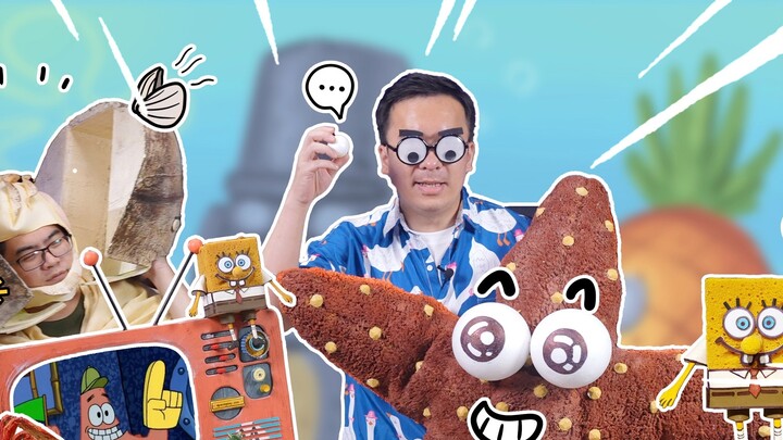 The real Patrick Star's eyes are actually on his thighs. He can split himself and eat sponges?