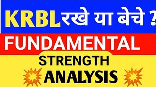 Krbl Stock Analysis 🌑Krbl share latest news🌑krbl share price🌑Krbl stock review🌑Krbl share Fallin