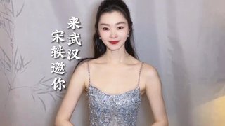 各地文旅宣传开始卷明星了