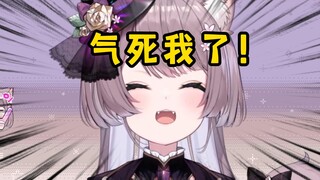 日本猫猫被脑子里只有涩涩的中国粉丝气疯了